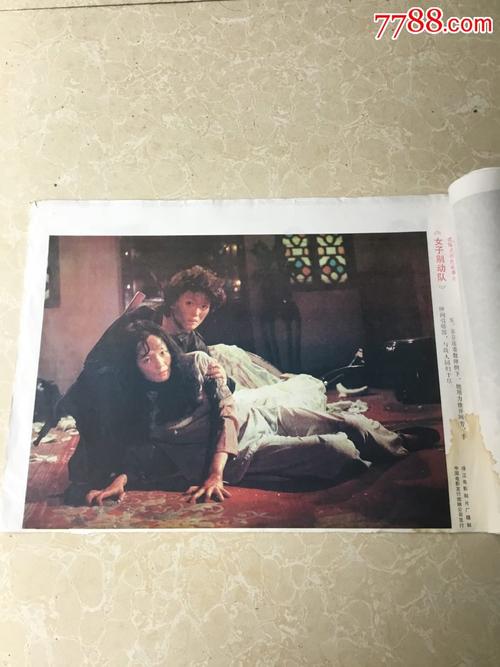 怎么办假俄勒冈州驾驶证